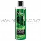 Sprchový gel na tělo a vlasy s vůní šalvěje a santalového dřeva - speciální nabídka